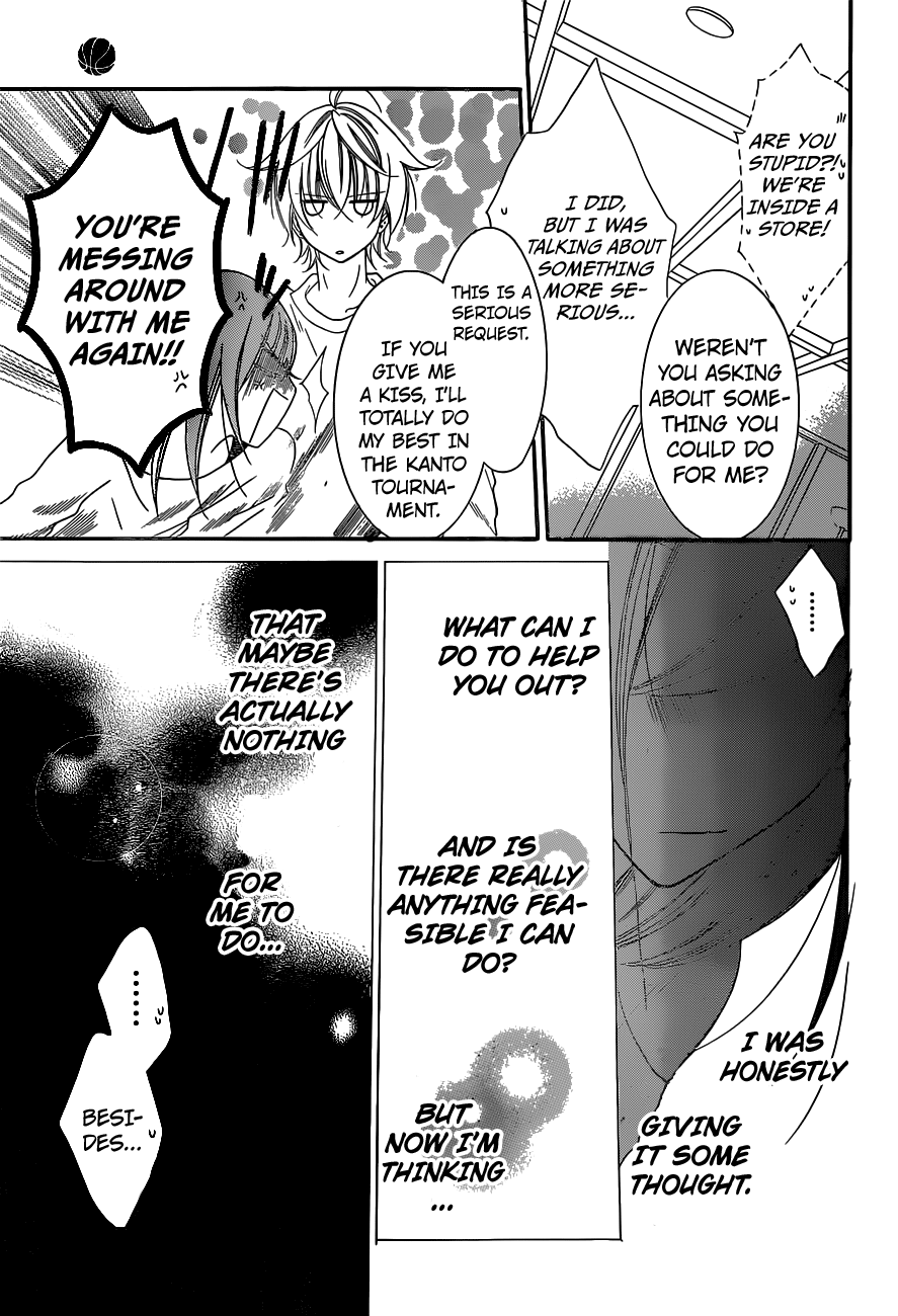 Namaiki Zakari, Chapter 57 image 23